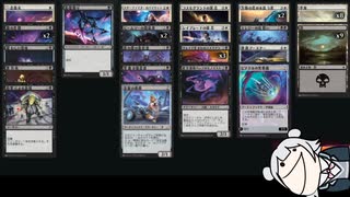 【こはるり】結月 ゆかりさんのMTGAガバドラフト#66.5【EOE】
