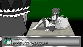 東方十王府　STAGE１