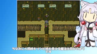 第12回・逆イタコ業！？ヘラクレスの栄光４・VOICEPEAK実況プレイ