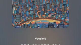 【転載】yuriko koike anthem