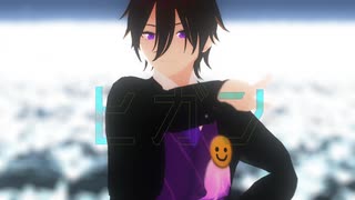 【㎜d】死人