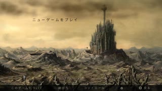 ましなりうむいち　ぼうけん…！【聖母天使実況】【machinarium（マシナリウム）#1】20250714