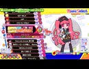 【ポップンLively】only my railgun UPPER EX45