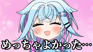 【手描き】リハ中のスバルを見て号泣してしまう水宮枢【大空スバル/水宮枢/響咲リオナ】