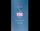パートナーシップはカルマ 1