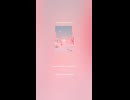 パートナーシップはカルマ 2