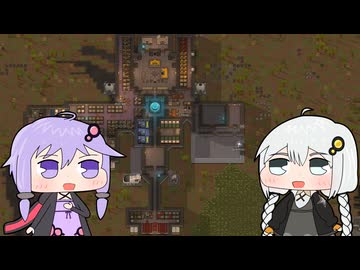 【RimWorld】こんな魔境には居られないので宇宙を目指すPart.9【VOICEROID実況プレイ】