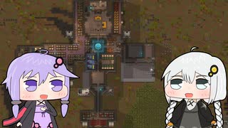 【RimWorld】こんな魔境には居られないので宇宙を目指すPart.9【VOICEROID実況プレイ】