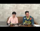 8月10日放送『やってんなお前』＃75