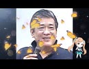 【2007年11月11日 ：『「 リチャード・コシミズ 独立党｟ ネットラジオ局 ｠」②｟ 改良版 ｠』】