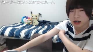 めじろう「黙っとけよ！ハゲ（たこす）！こひめろが頭おかしいんだよ！あんなハゲを手元に置いとくか？普通…こひめろとか六本木のキャバ嬢なのに、ヤバいだろあれは…」