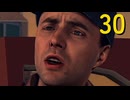 【L.A. Noire】刑事クロワ #30