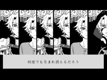 【人力崩スタ】（3355033）7番目【ファイノン】