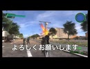 ＃09【地球防衛軍4.1】　INFERNO　M9海辺の怪　レンジャー