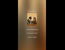 パートナーシップはカルマ 10