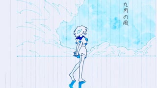 ラストサマー・セレナーデ feat.初音ミク-ムササビ(16)