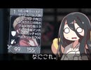 【中国うさぎ】宅配収穫祭(11)天罰(4)イグルー(6)火葬(2)ピニャータ肉(2)ネコ(2)カニ(4)雨ホタル(4)贈り物スライム雪嵐マンホール(3)カッチャペロ木シャドウ(4)で全部焼払うトリゾン