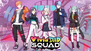 [プロセカ] Surges / Vivid BAD SQUAD × 巡音ルカ