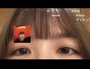きょろちゃん「めじろうは私のことディスってるんで厳しい目で見たいと思います！」