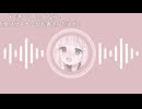 左脳「めじろうはシンプルに汚そう…不潔なおっさんとはチューしたくない！」