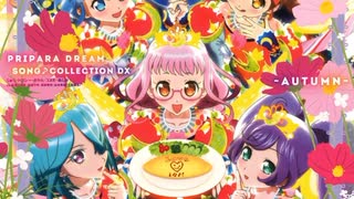 ぱぴぷぺ☆POLICE!