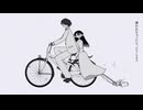 プロポーズ/なとり-翔香(cover)