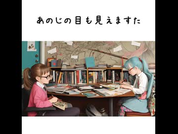 マンガ部