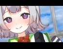 それ、好きなんだ？