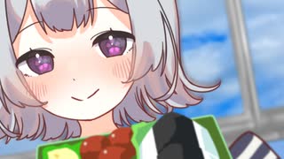 それ、好きなんだ？