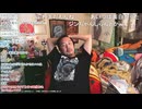 ミュートさんのゲーム配信をツイキャスでやる方針について