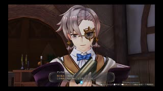 43歳の夏の大冒険⁉『ライザのアトリエ３ 〜終わりの錬金術士と秘密の鍵〜』【ネタバレ注意】78