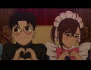 ダンダダン 第19話「なんかモヤモヤするじゃんよ」