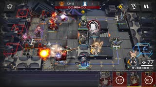 アクナイSE-８