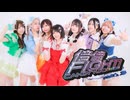 【関西踊り手7人で】倍倍FIGHT！／CANDY TUNE 踊ってみた
