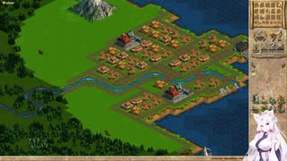 【Anno 1602】一極集中計画 Part3