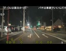 ミュートさん、パチスロ中のコメントが少なくて激おこ