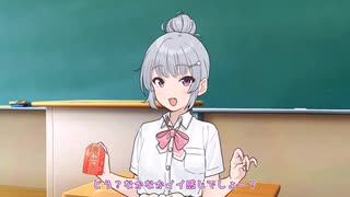 【ソフトウェアトーク劇場】それって手作り・・・？【VOICEPEAK】