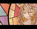 アマテラス／IA
