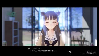ブルーリフレクション帯を久々に実況プレイ#６