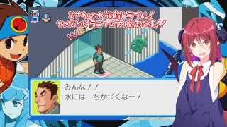 悪魔達が行くグレイガエグゼpart7【ロックマンエグゼ6 電脳獣グレイガ】【COEIROINK実況】