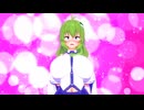 【紳士向け】早苗ちゃんに何か凄いものをぶちこむ……