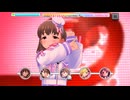 【デレステ】エヴリデイエヴリデイドリーム【プレイ動画】 2025/08/13