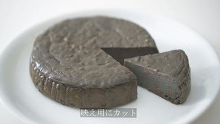 【混ぜて焼くだけ】市販では絶対に買えない！『黒ゴマあんこチーズケーキ』