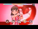 【デレステ】エヴリデイエヴリデイドリーム【プレイ動画】 2025/08/14