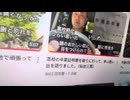 【カツドンチャンネル】カツドンが高校の先輩だった一般男性が動画を視聴してみた