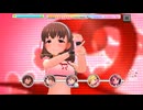【デレステ】エヴリデイエヴリデイドリーム【プレイ動画】 2025/08/15