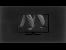 【狂っちまえ】悪魔の踊り方 / キタニタツヤ【歌ってみた】vo:芥塵芥