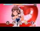 【デレステ】エヴリデイエヴリデイドリーム【プレイ動画】 2025/08/17