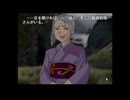 初見うみねこのなく頃に Part221