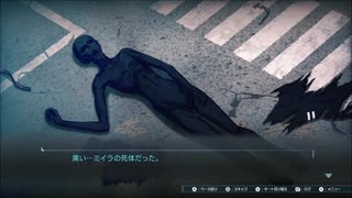 【初見実況】-叫- HUNDRED LINE -最終防衛学園-【Part55】